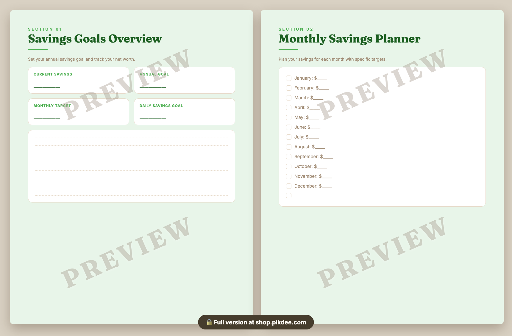 preview pages